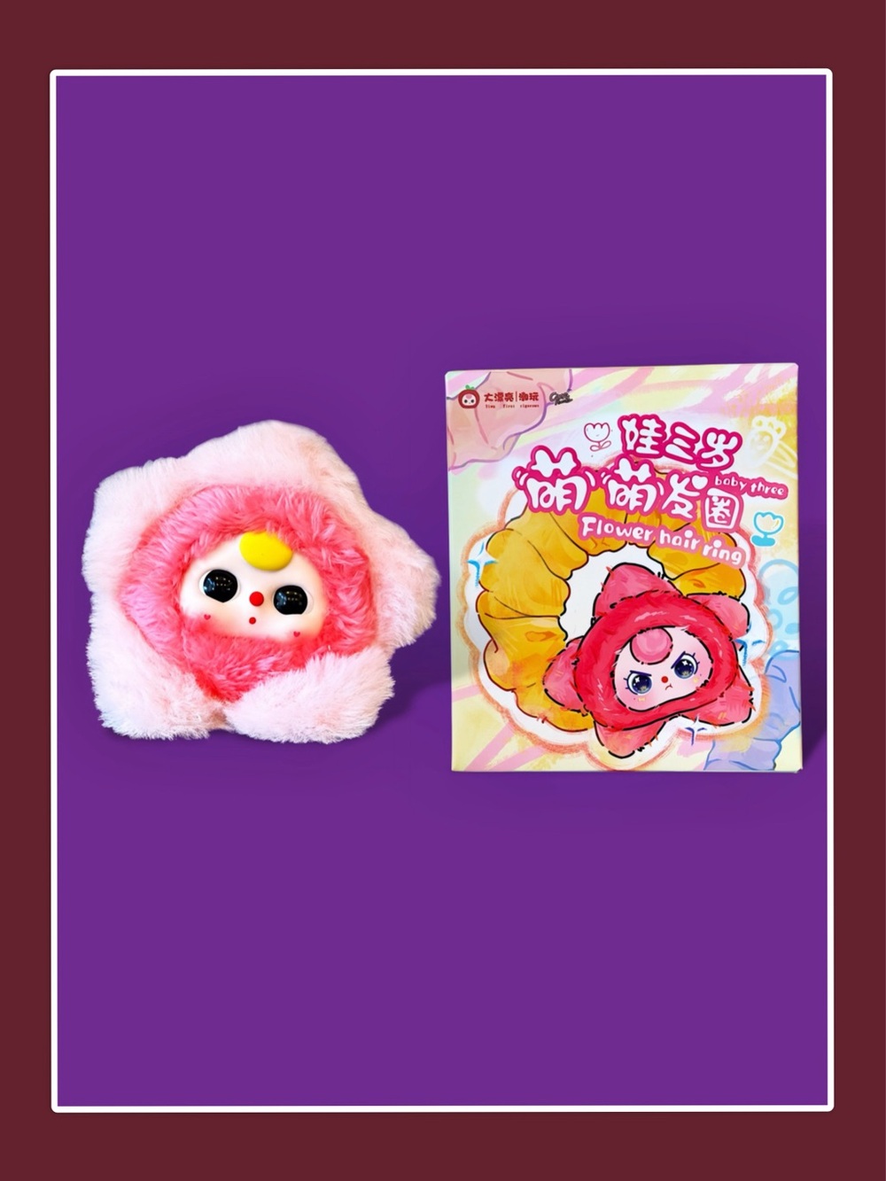 Baby Three Hair Tie Scrunchie Plush